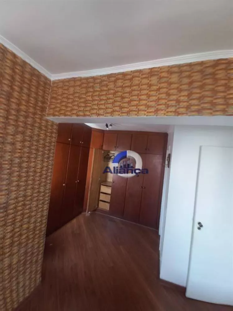 Apartamento à venda com 2 quartos, 70m² - Foto 3