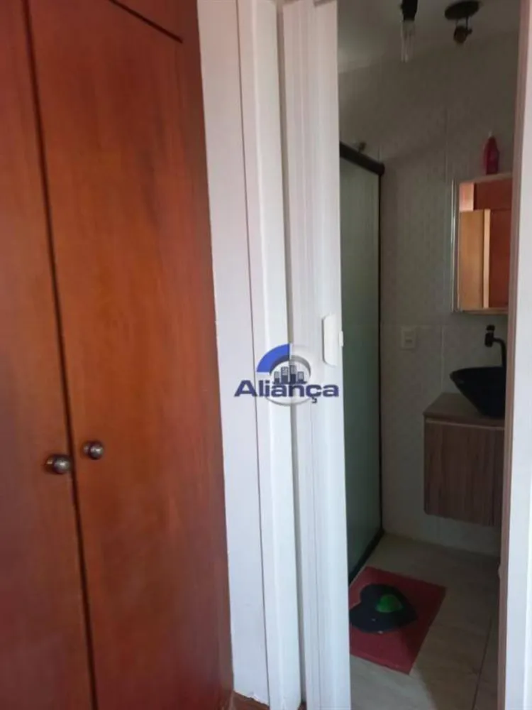 Apartamento, 2 quartos, 70 m² - Foto 7