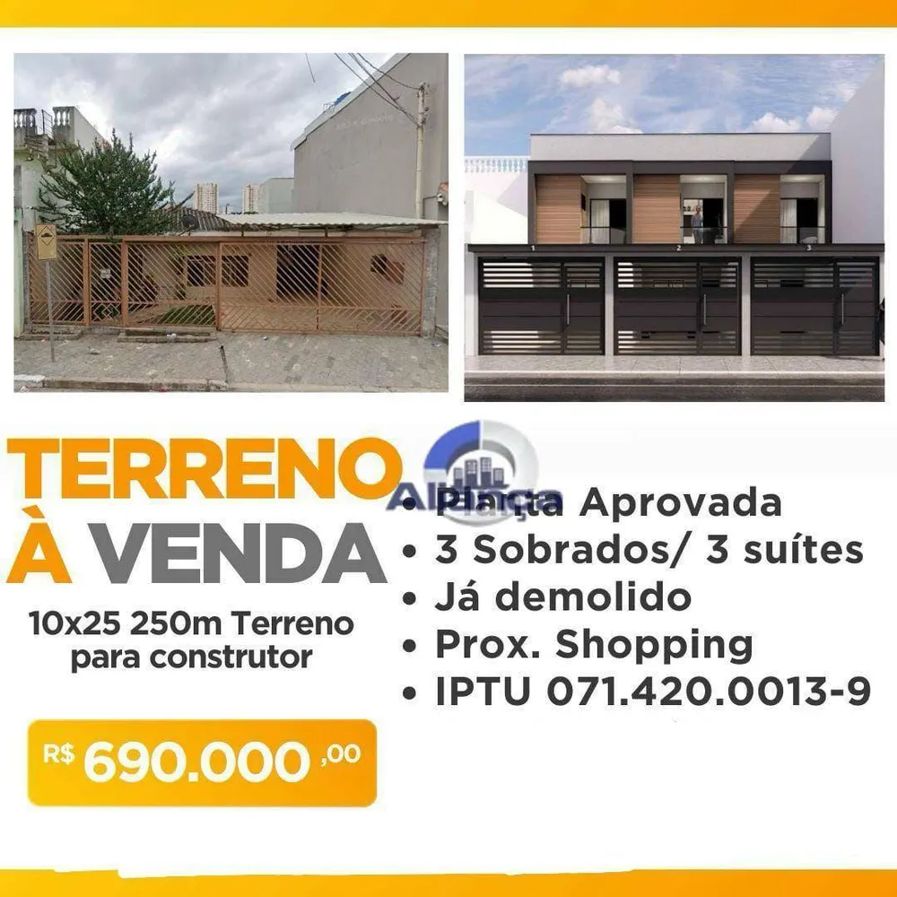 Sobrado, 3 quartos, 125 m² - Foto 4