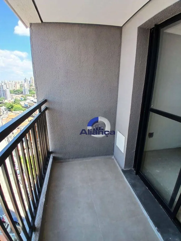 Apartamento, 1 quarto, 30 m² - Foto 1