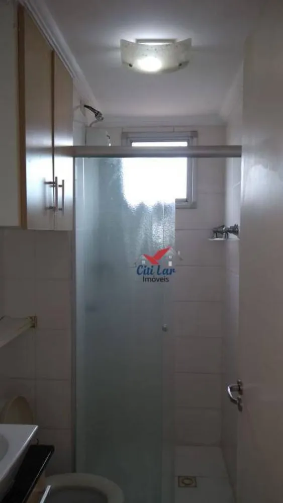 Apartamento, 2 quartos, 43 m² - Foto 3