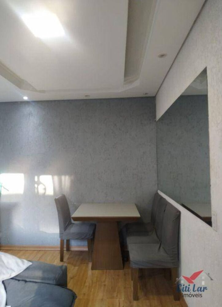 Apartamento, 2 quartos, 47 m² - Foto 1