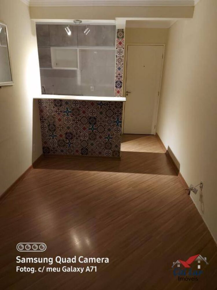 Apartamento, 2 quartos, 45 m² - Foto 1