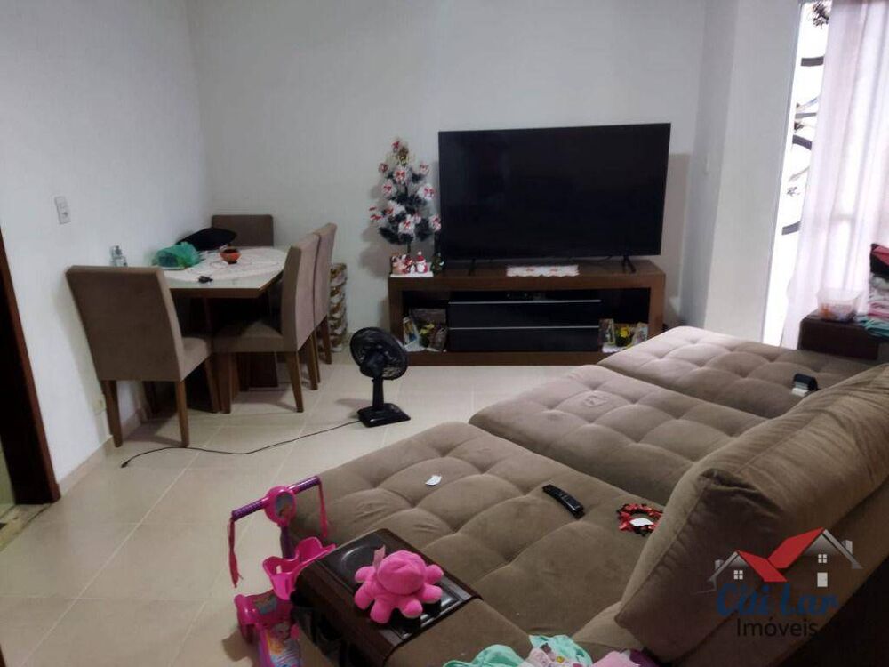 Apartamento, 2 quartos, 62 m² - Foto 1