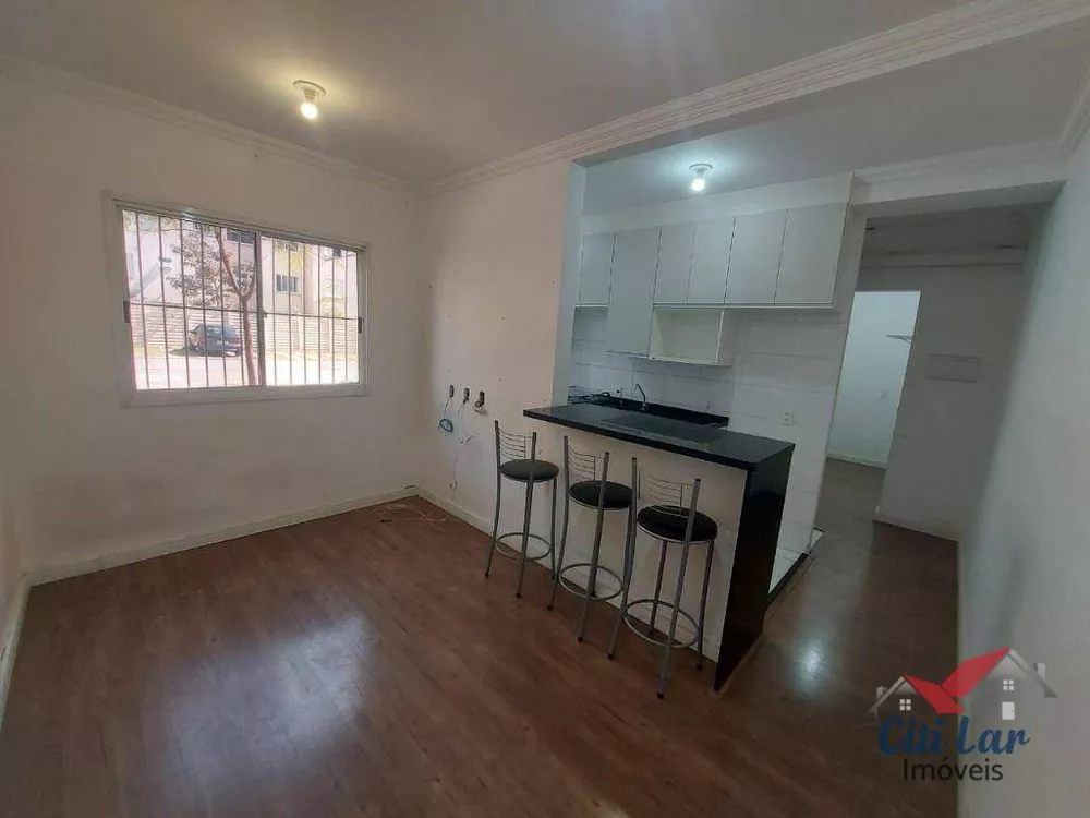 Apartamento, 1 quarto, 37 m² - Foto 1