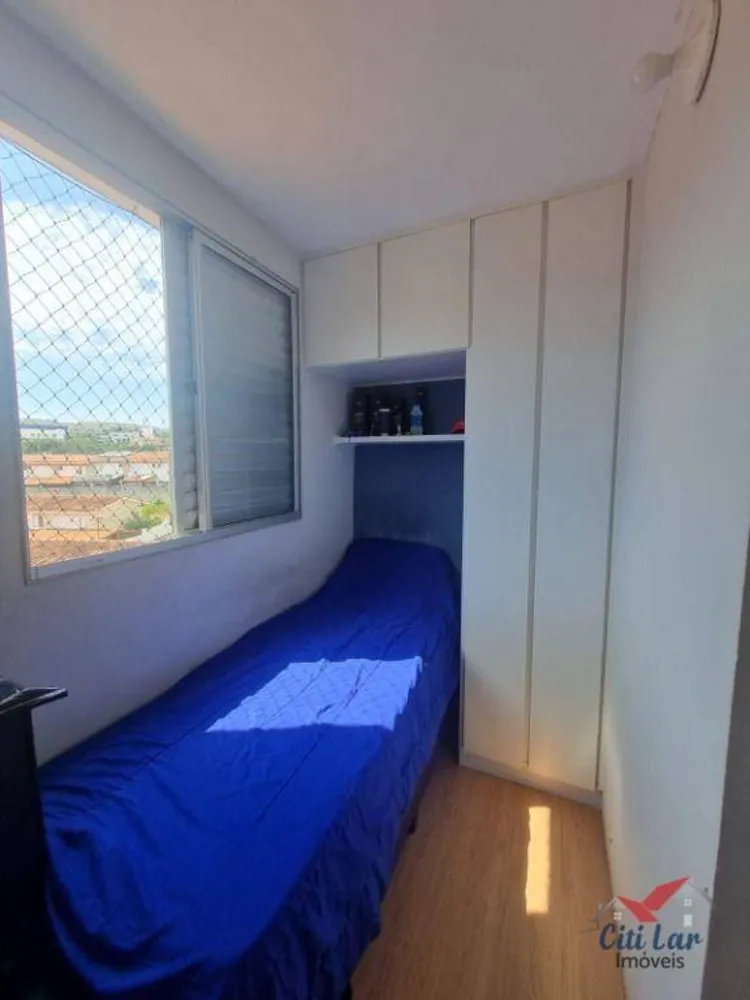 Apartamento, 2 quartos, 45 m² - Foto 3