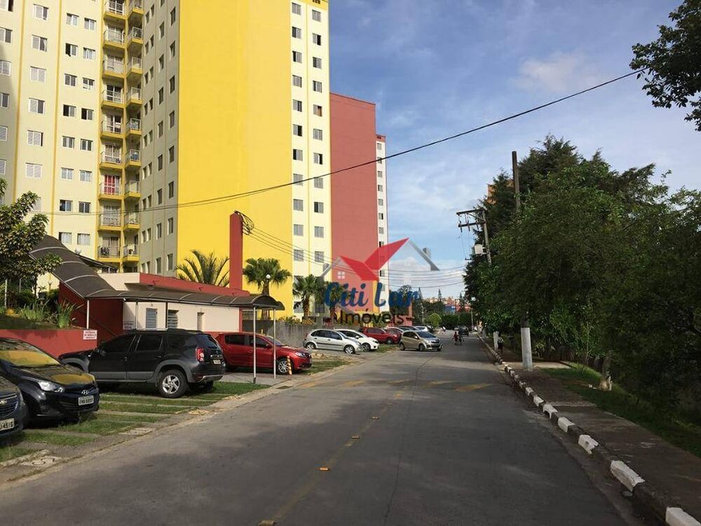 Apartamento, 2 quartos, 62 m² - Foto 1