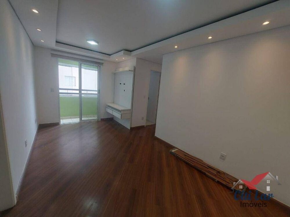 Apartamento, 2 quartos, 47 m² - Foto 1