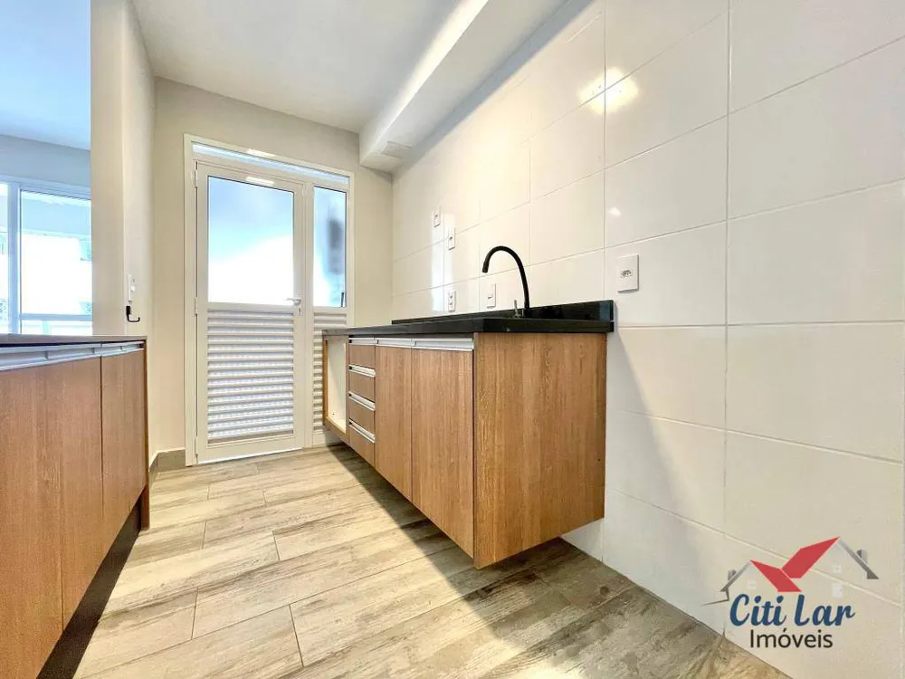 Apartamento, 2 quartos, 75 m² - Foto 1