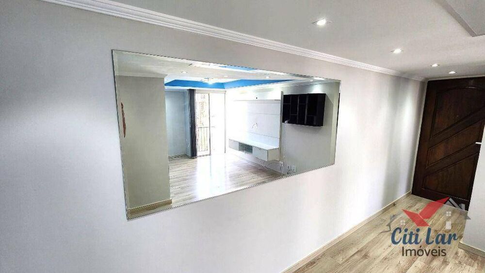 Apartamento, 2 quartos, 60 m² - Foto 1