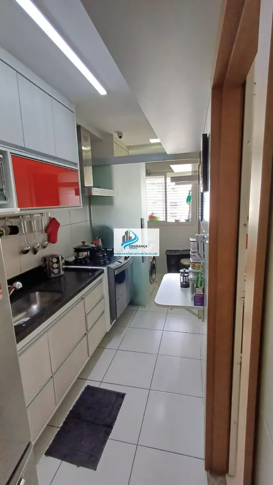 Apartamento, 3 quartos, 93 m² - Foto 1