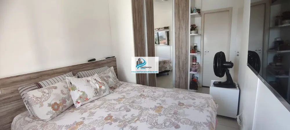 Apartamento, 2 quartos, 60 m² - Foto 16