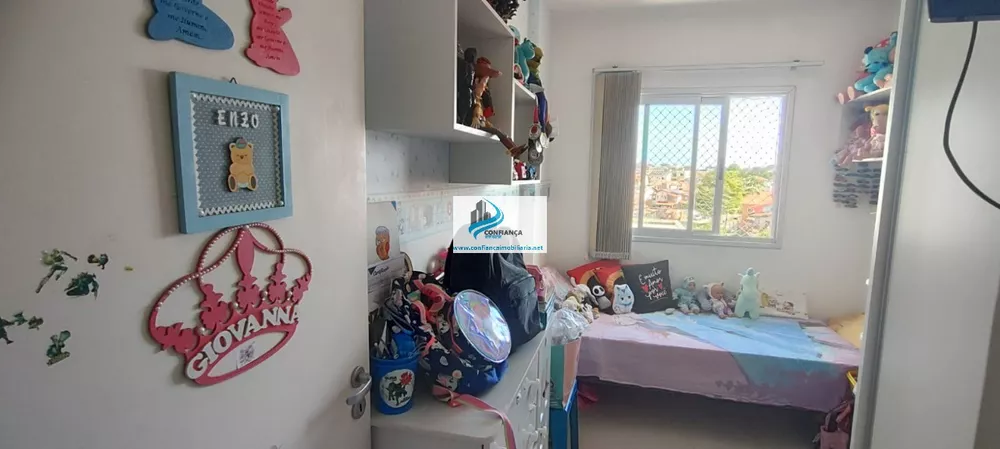 Apartamento à venda com 2 quartos, 60m² - Foto 11