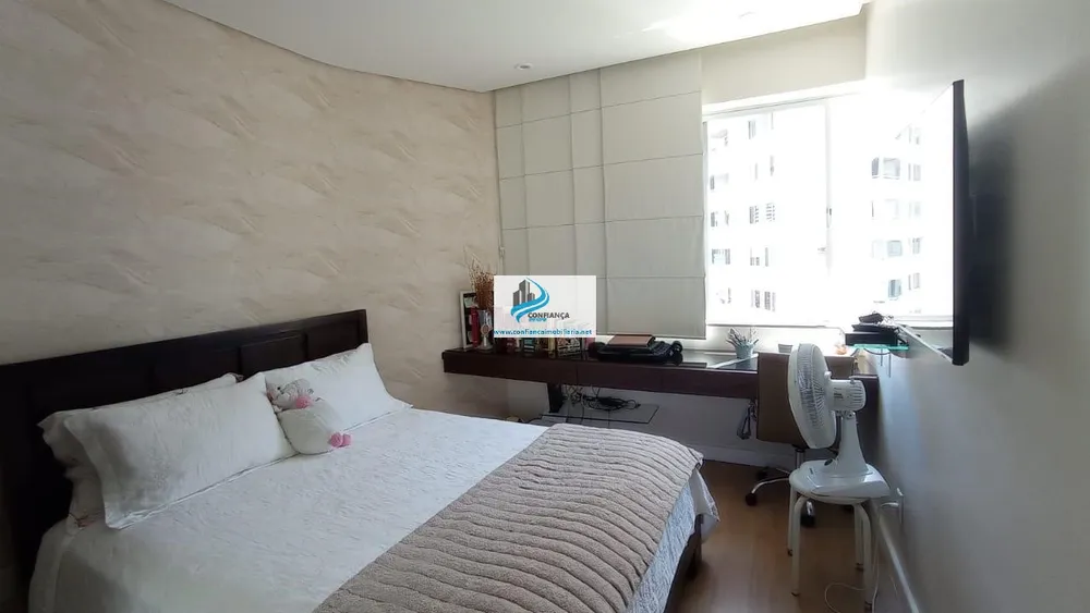 Apartamento, 4 quartos, 197 m² - Foto 1