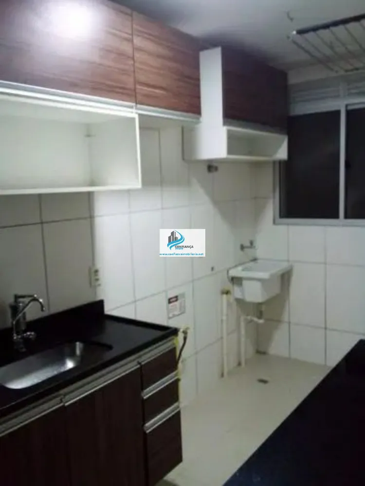 Apartamento, 2 quartos, 55 m² - Foto 1
