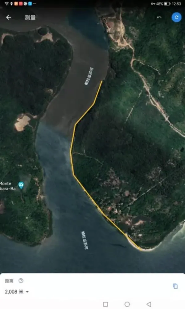 Loteamento e Condomínio, 4700 hectares - Foto 2