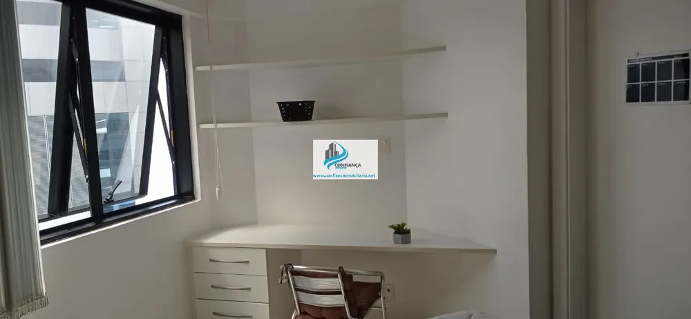 Apartamento, 1 quarto, 51 m² - Foto 1