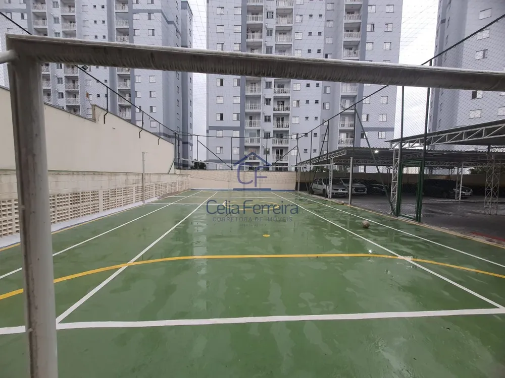 Apartamento, 2 quartos, 68 m² - Foto 4
