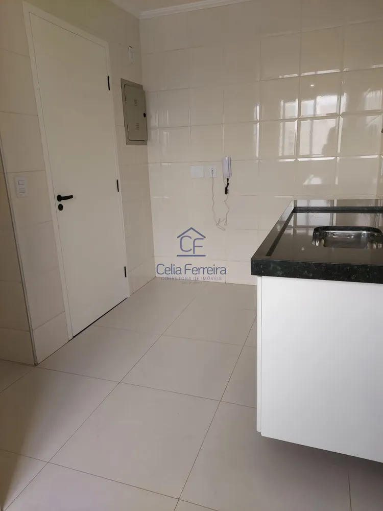 Apartamento, 2 quartos, 68 m² - Foto 1