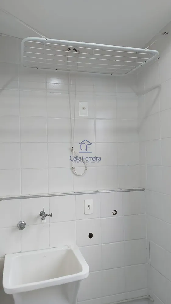 Apartamento, 2 quartos, 60 m² - Foto 16