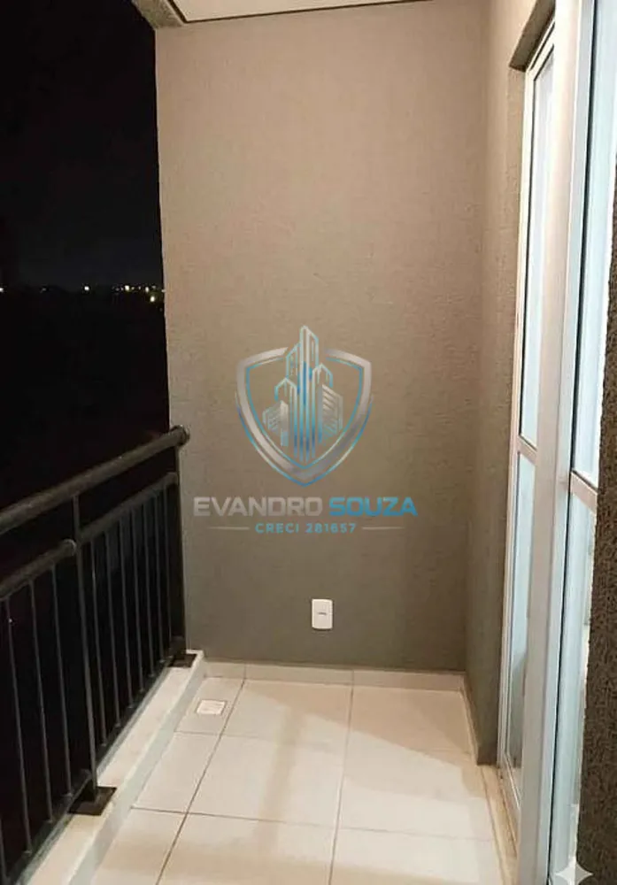 Apartamento, 2 quartos, 140 m² - Foto 1
