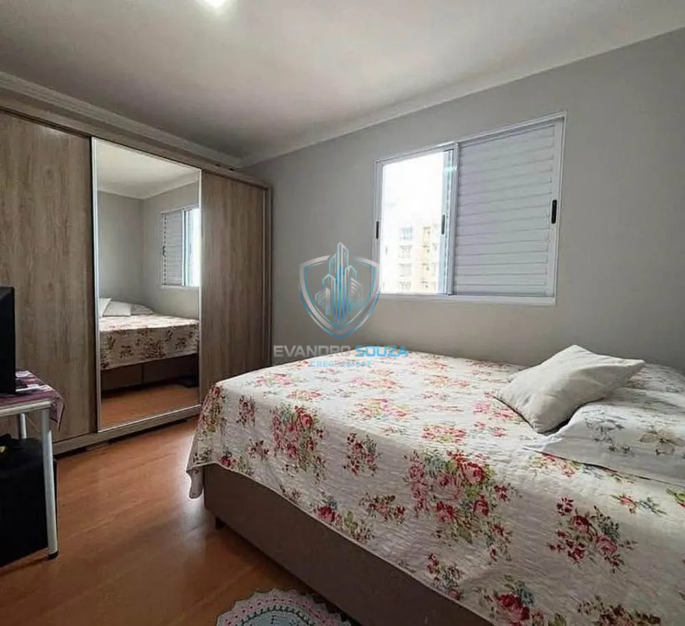 Apartamento, 2 quartos, 57 m² - Foto 1