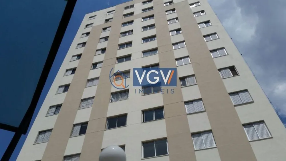 Apartamento, 2 quartos, 50 m² - Foto 1