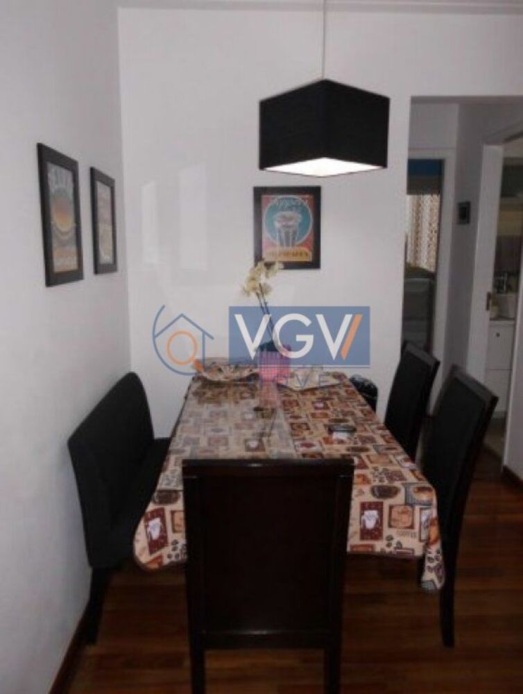 Apartamento, 2 quartos, 55 m² - Foto 1