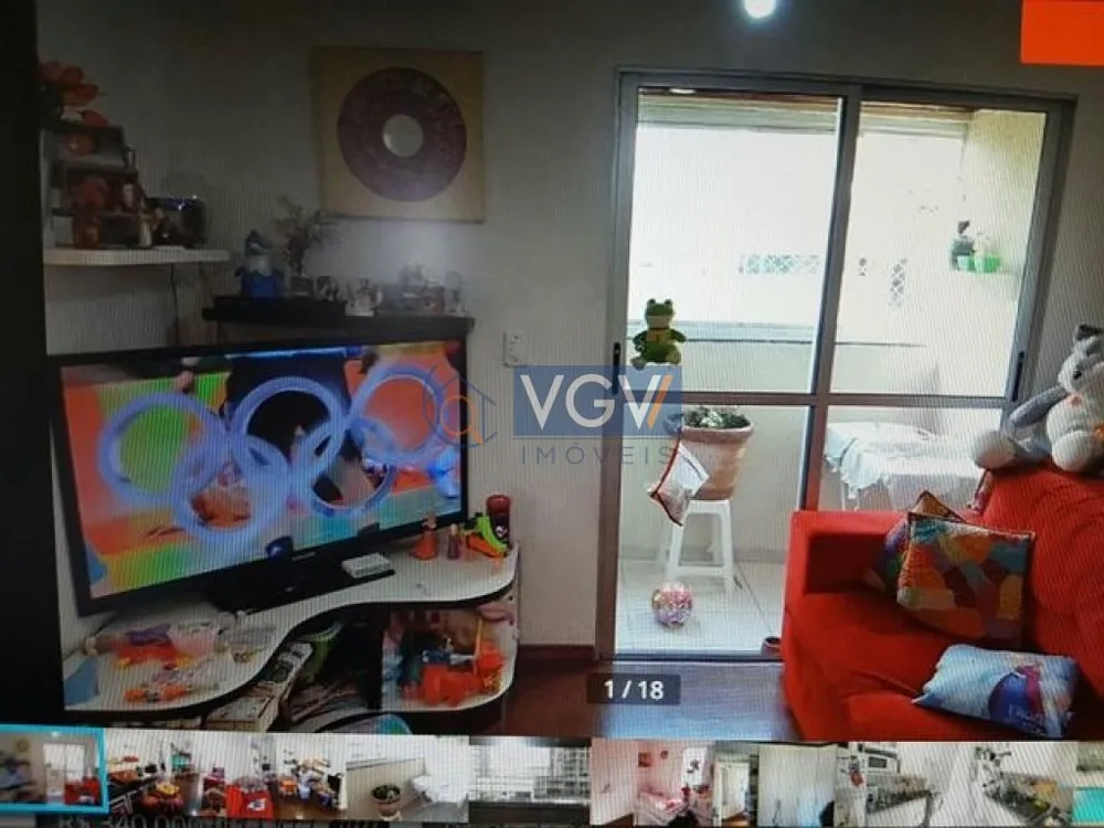 Apartamento, 2 quartos, 55 m² - Foto 3