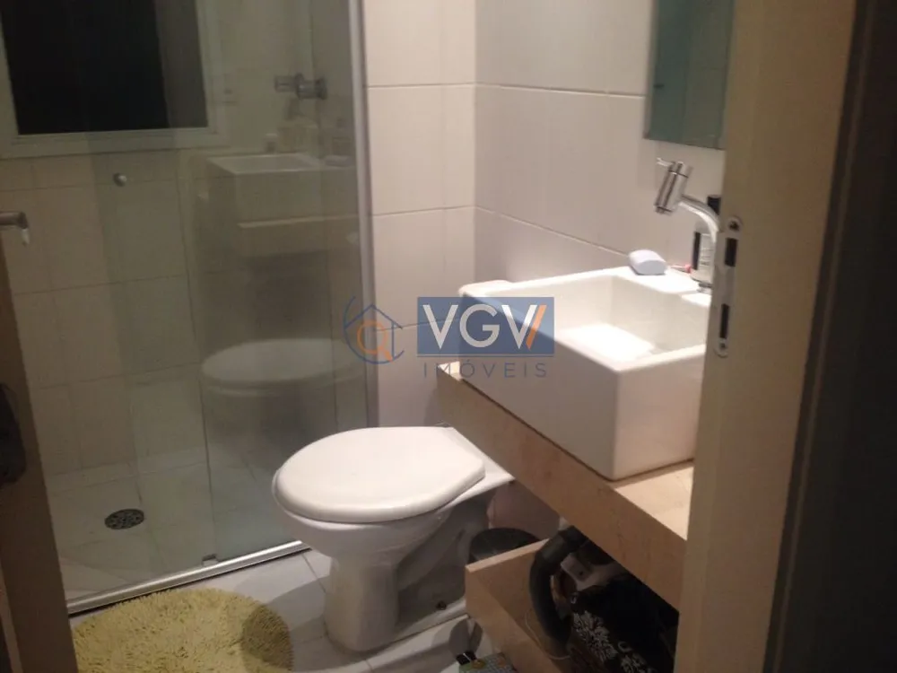 Apartamento, 2 quartos, 62 m² - Foto 1