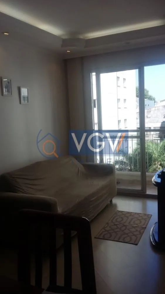 Apartamento, 2 quartos, 48 m² - Foto 1