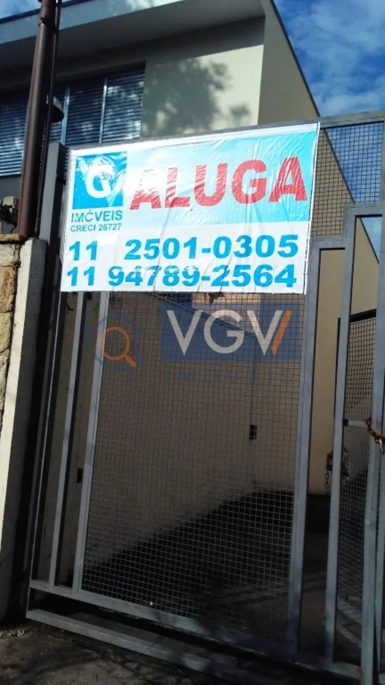 Depósito-Galpão, 750 m² - Foto 1