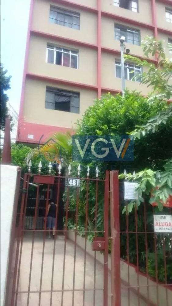 Apartamento, 2 quartos, 43 m² - Foto 12