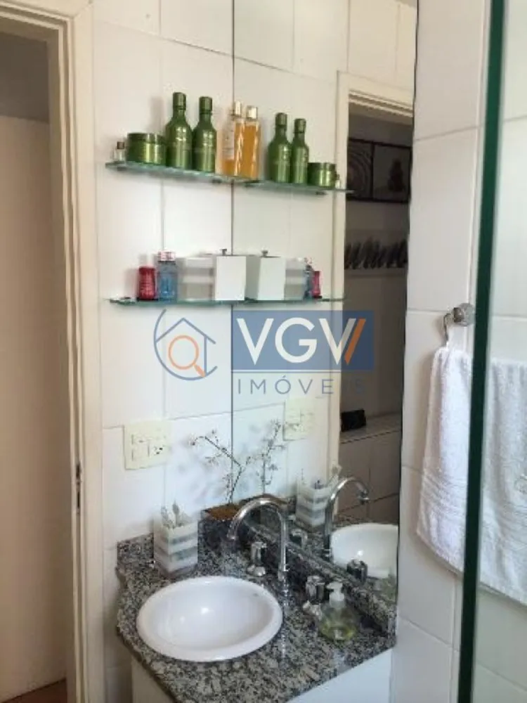 Apartamento, 2 quartos, 57 m² - Foto 15