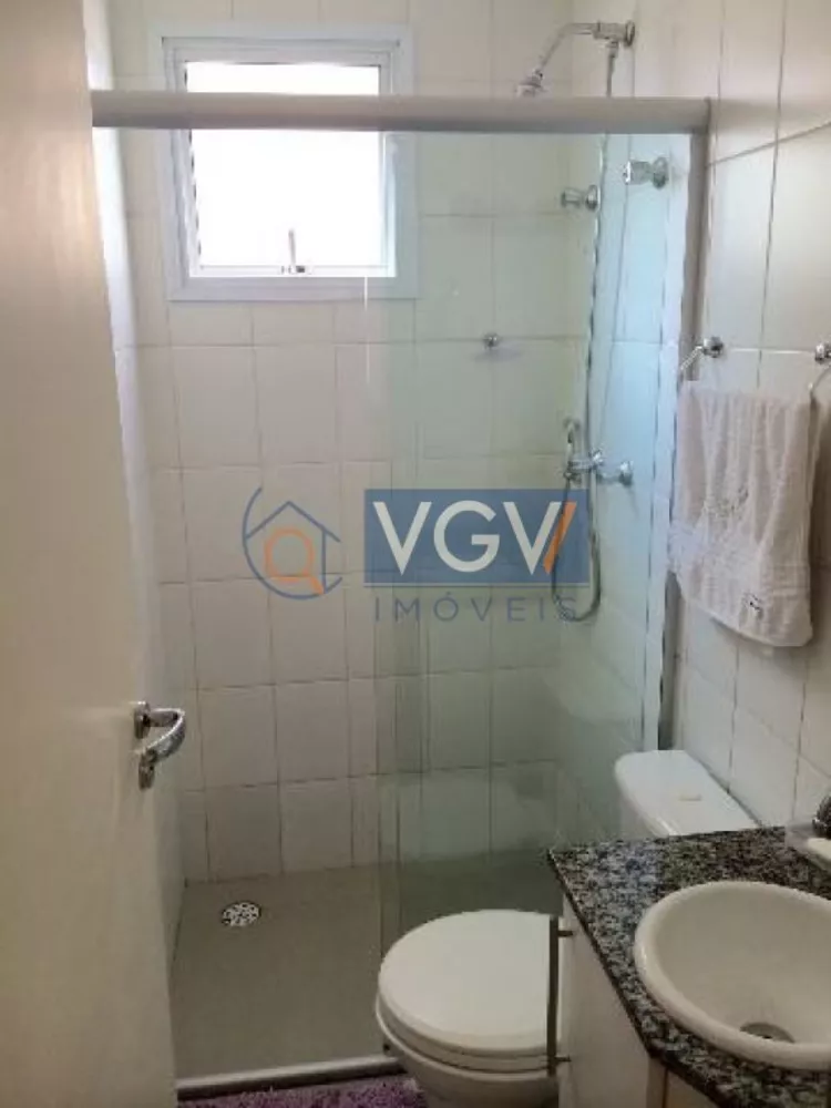 Apartamento à venda com 2 quartos, 57m² - Foto 1