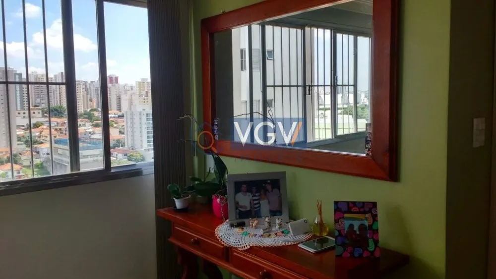 Apartamento, 2 quartos, 98 m² - Foto 1