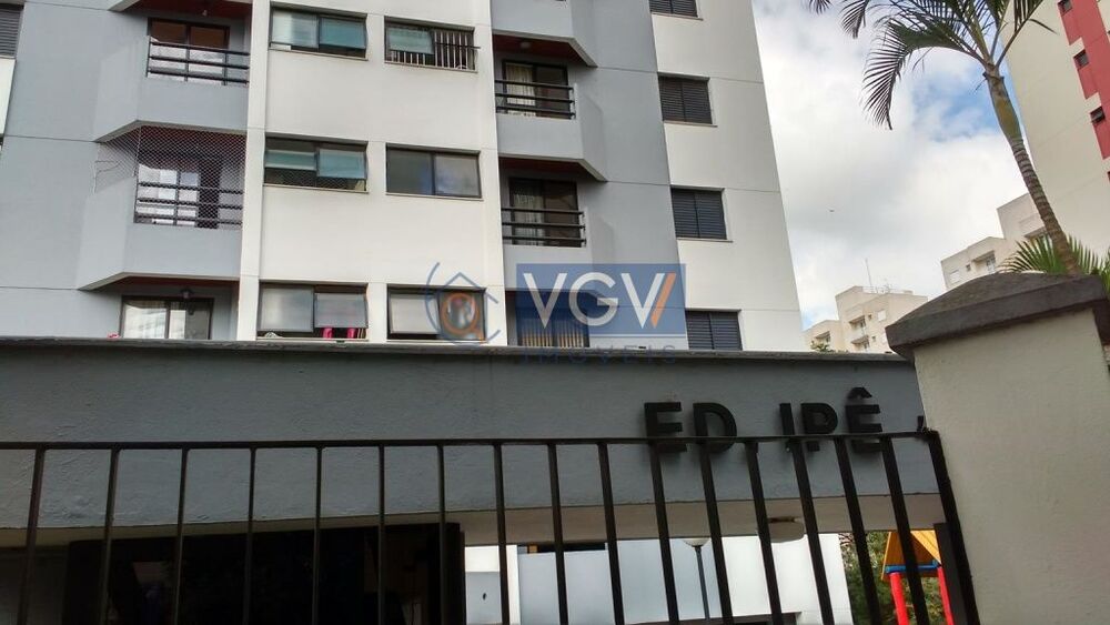 Apartamento, 2 quartos, 55 m² - Foto 2