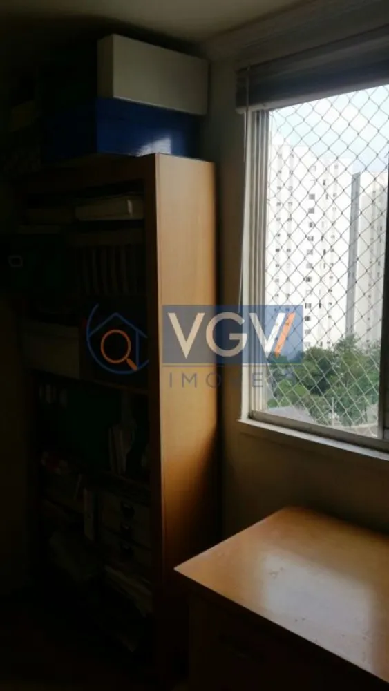 Apartamento, 2 quartos, 60 m² - Foto 9