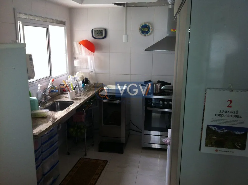 Apartamento, 3 quartos, 117 m² - Foto 1