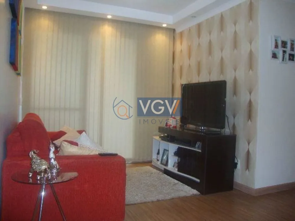 Apartamento, 2 quartos, 65 m² - Foto 1