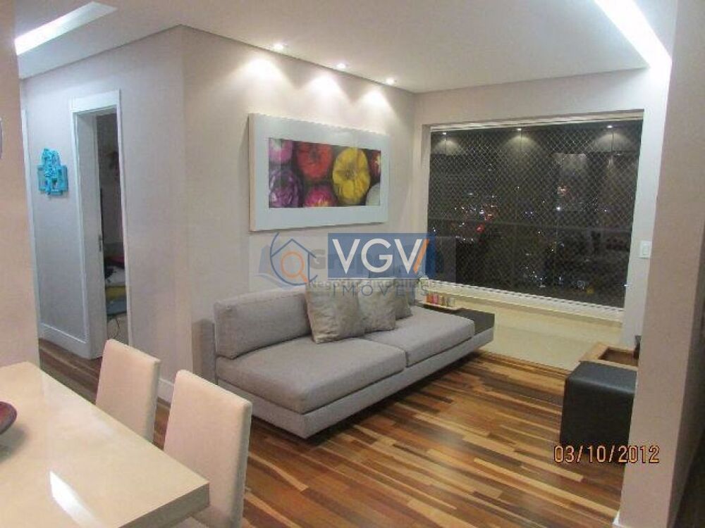 Apartamento, 2 quartos, 68 m² - Foto 1