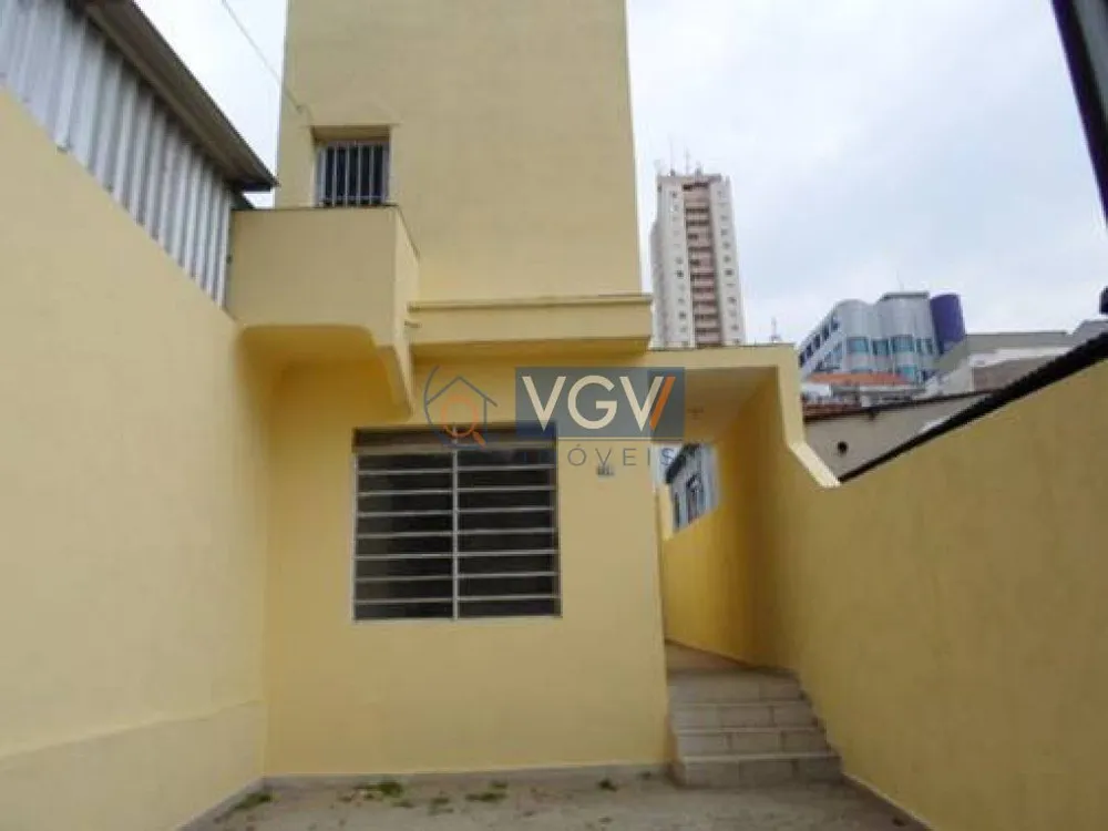 Depósito-Galpão, 200 m² - Foto 12