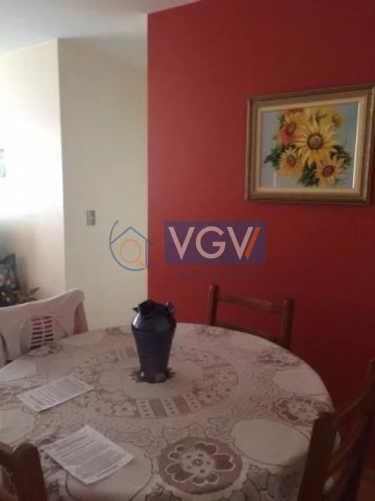 Apartamento, 2 quartos, 52 m² - Foto 1