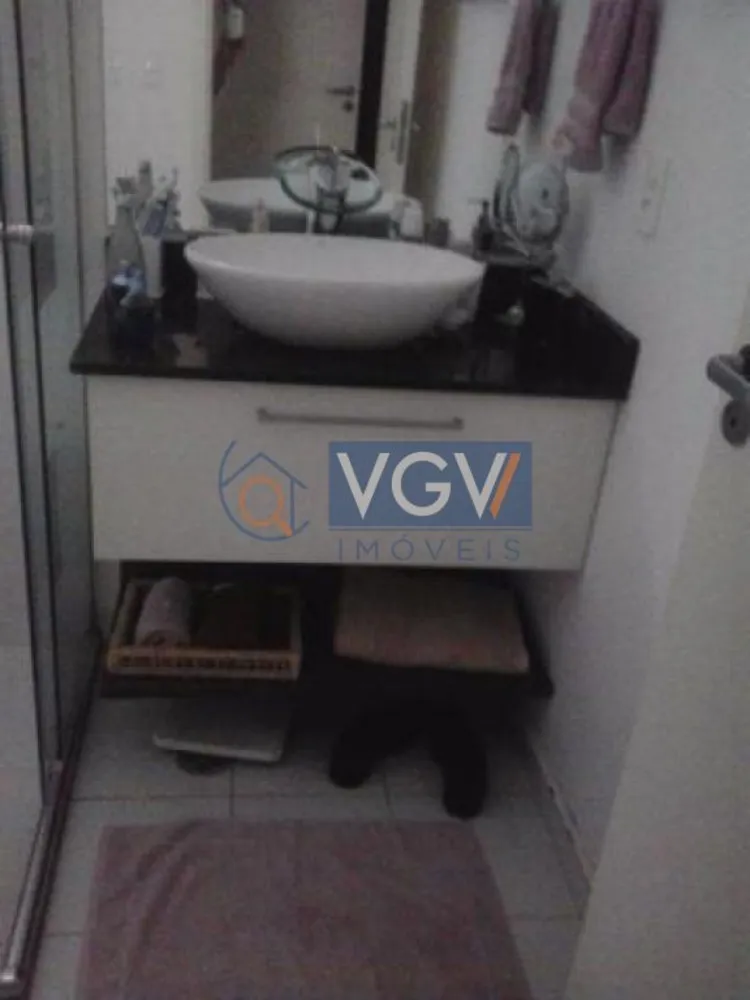 Apartamento, 2 quartos, 80 m² - Foto 1