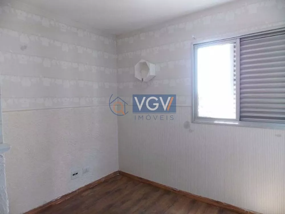 Apartamento para alugar com 3 quartos, 70m² - Foto 1