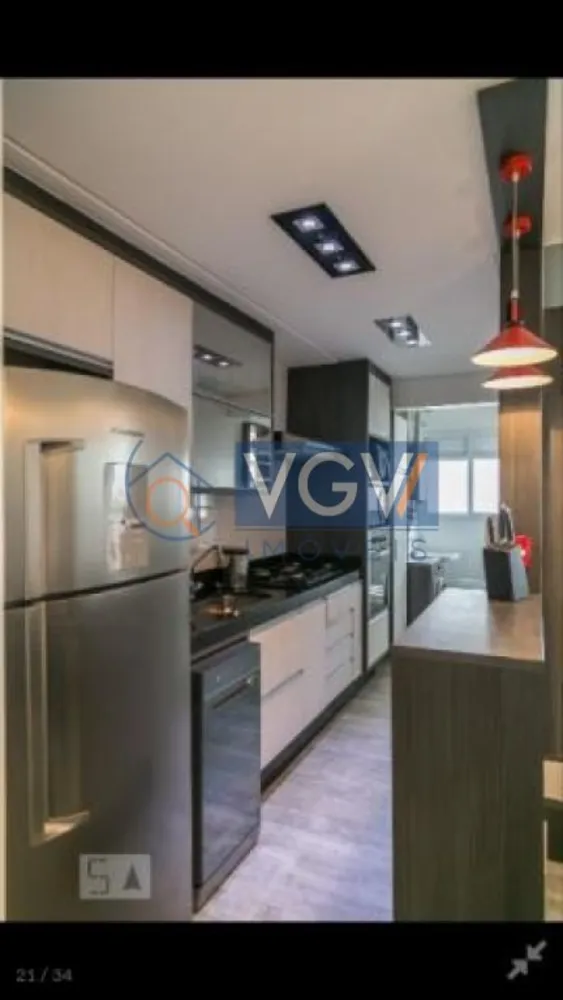 Apartamento, 2 quartos, 68 m² - Foto 1