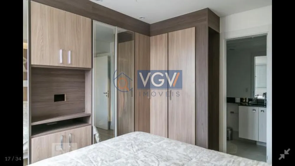Apartamento, 2 quartos, 68 m² - Foto 2