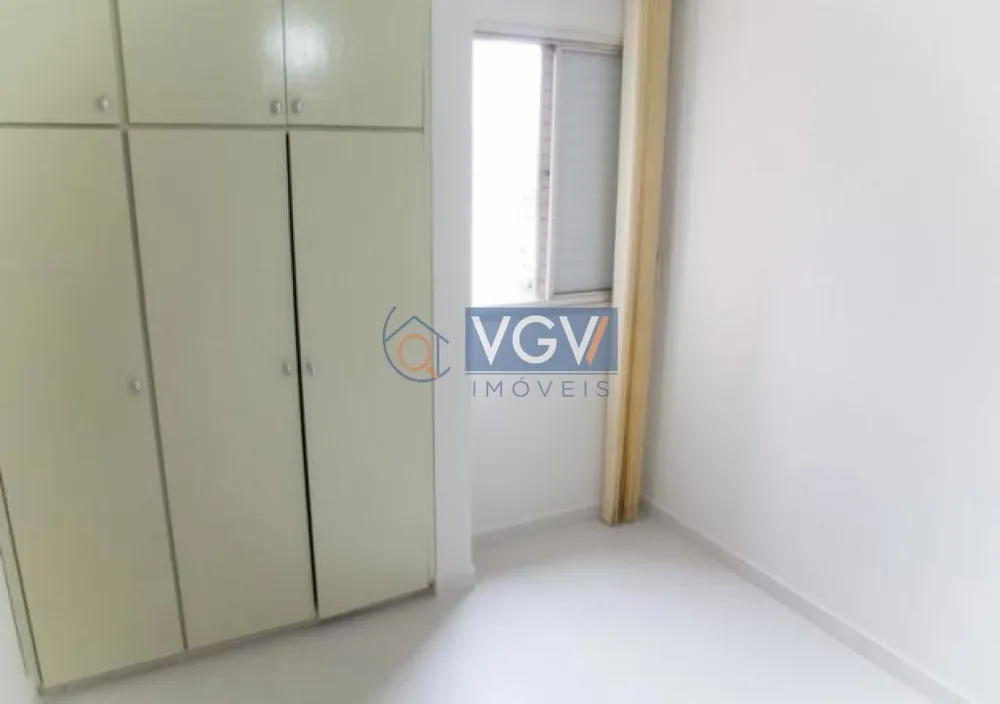 Apartamento, 2 quartos, 48 m² - Foto 12