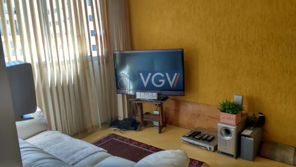 Apartamento, 2 quartos, 54 m² - Foto 1