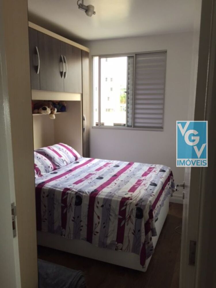 Apartamento, 2 quartos, 48 m² - Foto 1